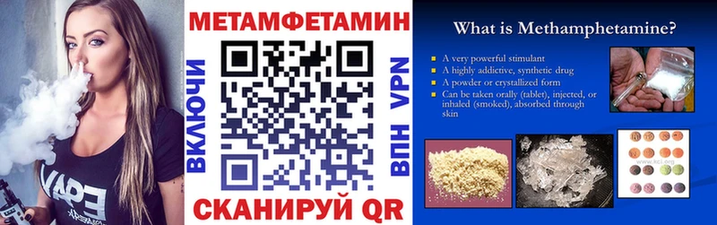 площадка Telegram  Барыш  Амфетамин 97%  цена наркотик 