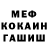 COCAIN VHQ Roman Islomov