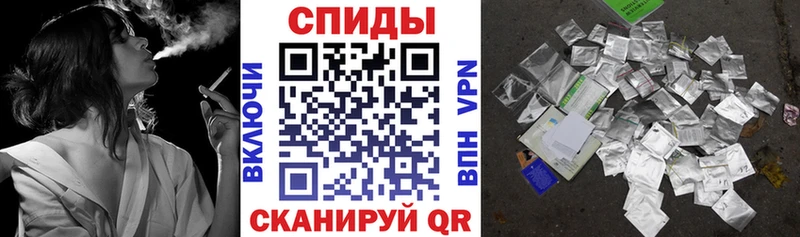 Бутират BDO  цена   Барыш 