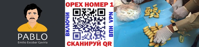 COCAIN 98%  Барыш 