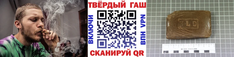 ГАШ Изолятор  Барыш 