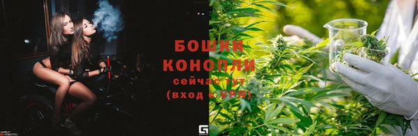 ALPHA-PVP Богородск