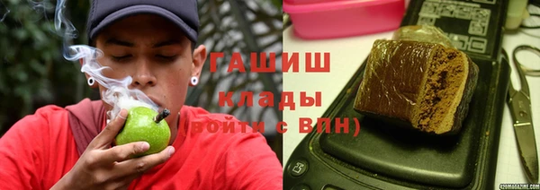 jwh Балабаново