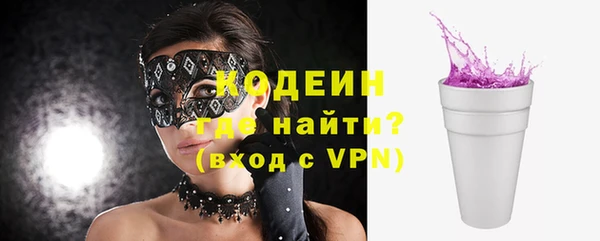 a pvp Белоозёрский