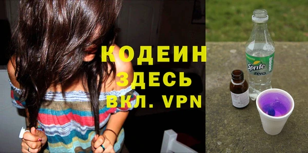 мефедрон мука Карпинск
