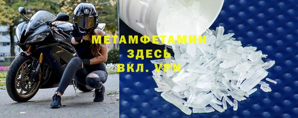 a pvp Белоозёрский