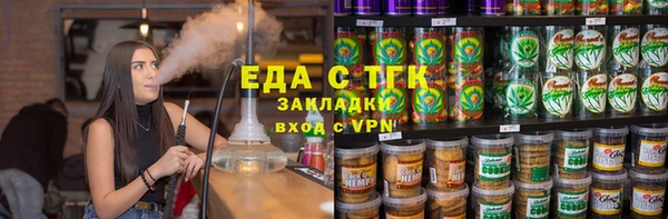 ешки Беломорск