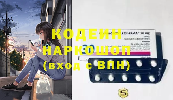 a pvp Белоозёрский
