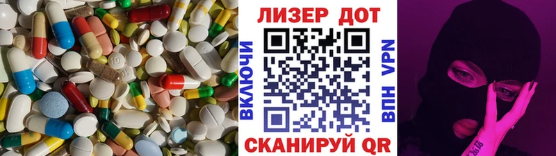 где можно купить наркотик  Барыш  ЛСД экстази ecstasy 