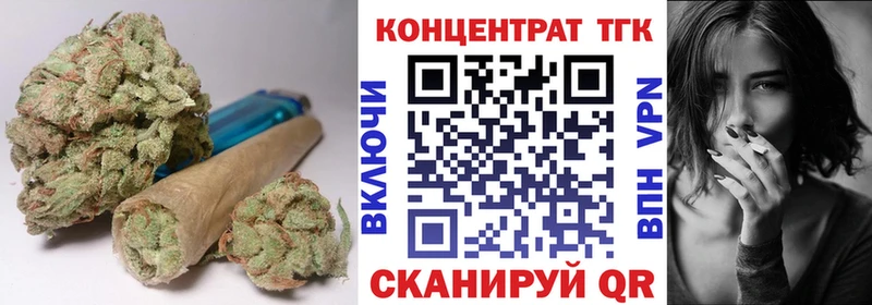ТГК концентрат  Барыш 