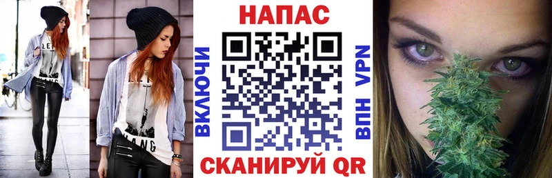kraken вход Барыш сайты даркнета наркотические препараты даркнет сайт Каннабис план